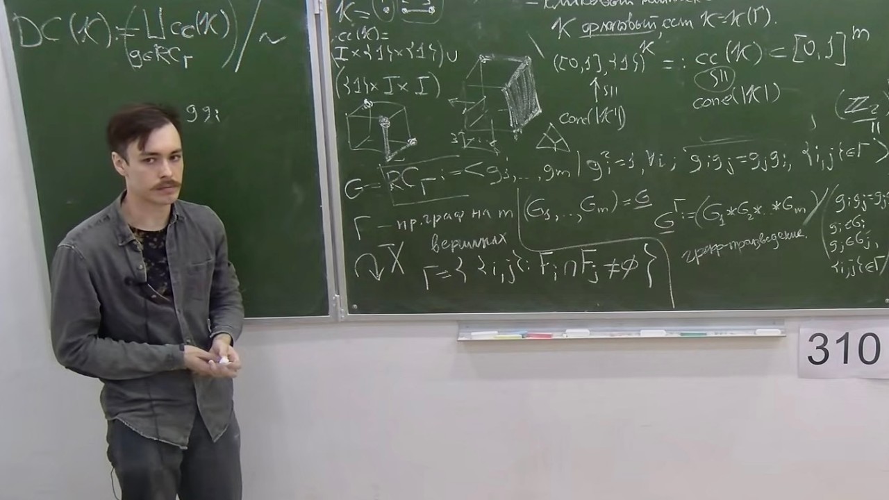 НИС Грубая геометрия. Коммутанты прямоугольных групп Кокстера