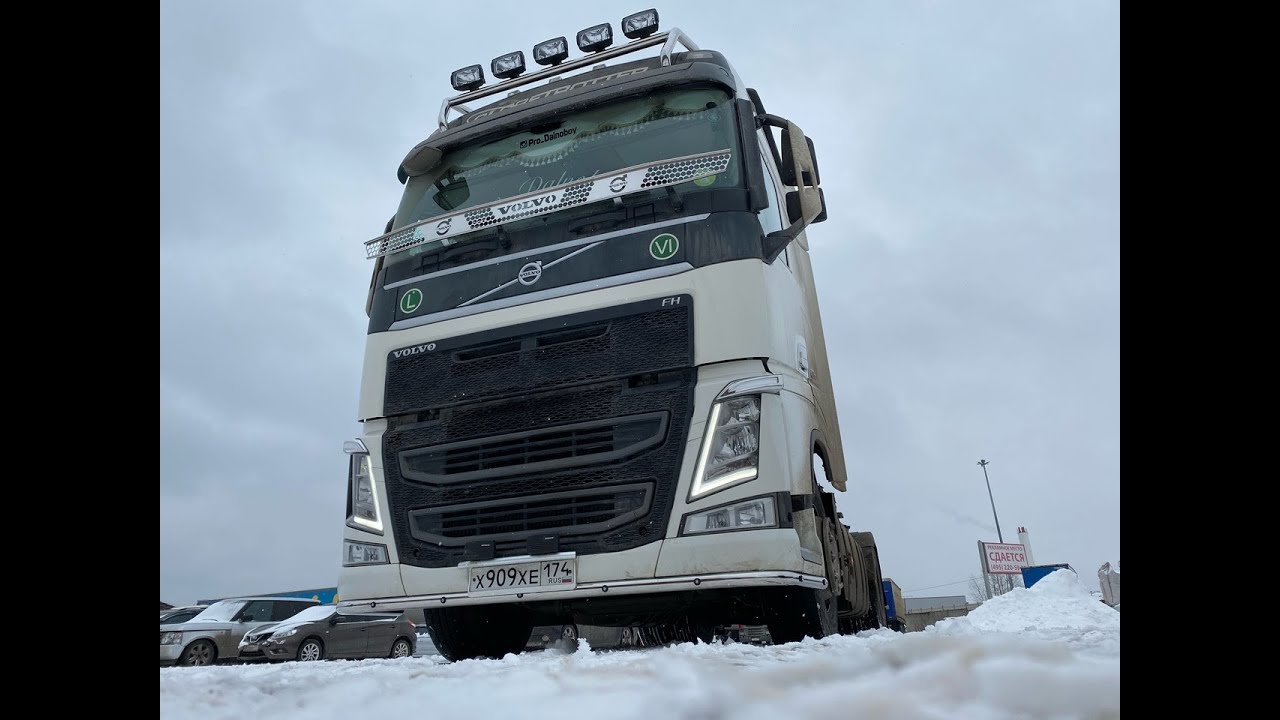 Тюнинг моего тягача.Дальнобой по России на Volvo FH4