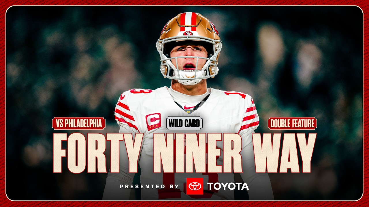 Forty Niner Way: 
