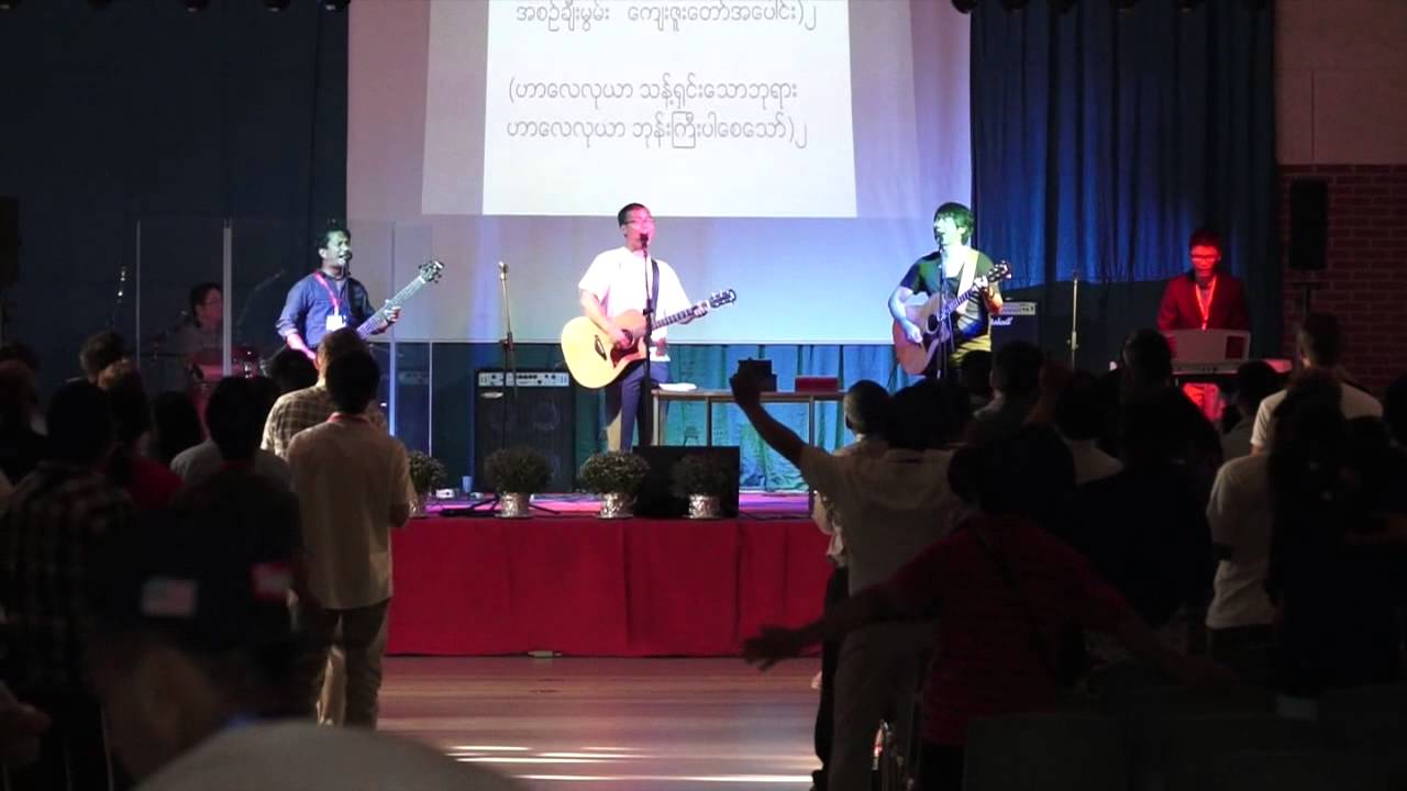 EUMYC2014 - Opening