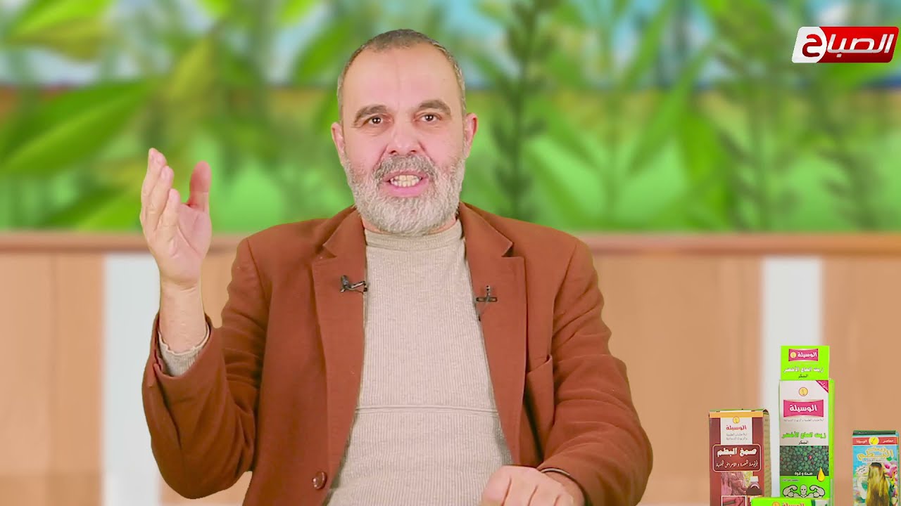 في كل عشبة سر: شجرة  سحرية بفوائد طبية عظيمة