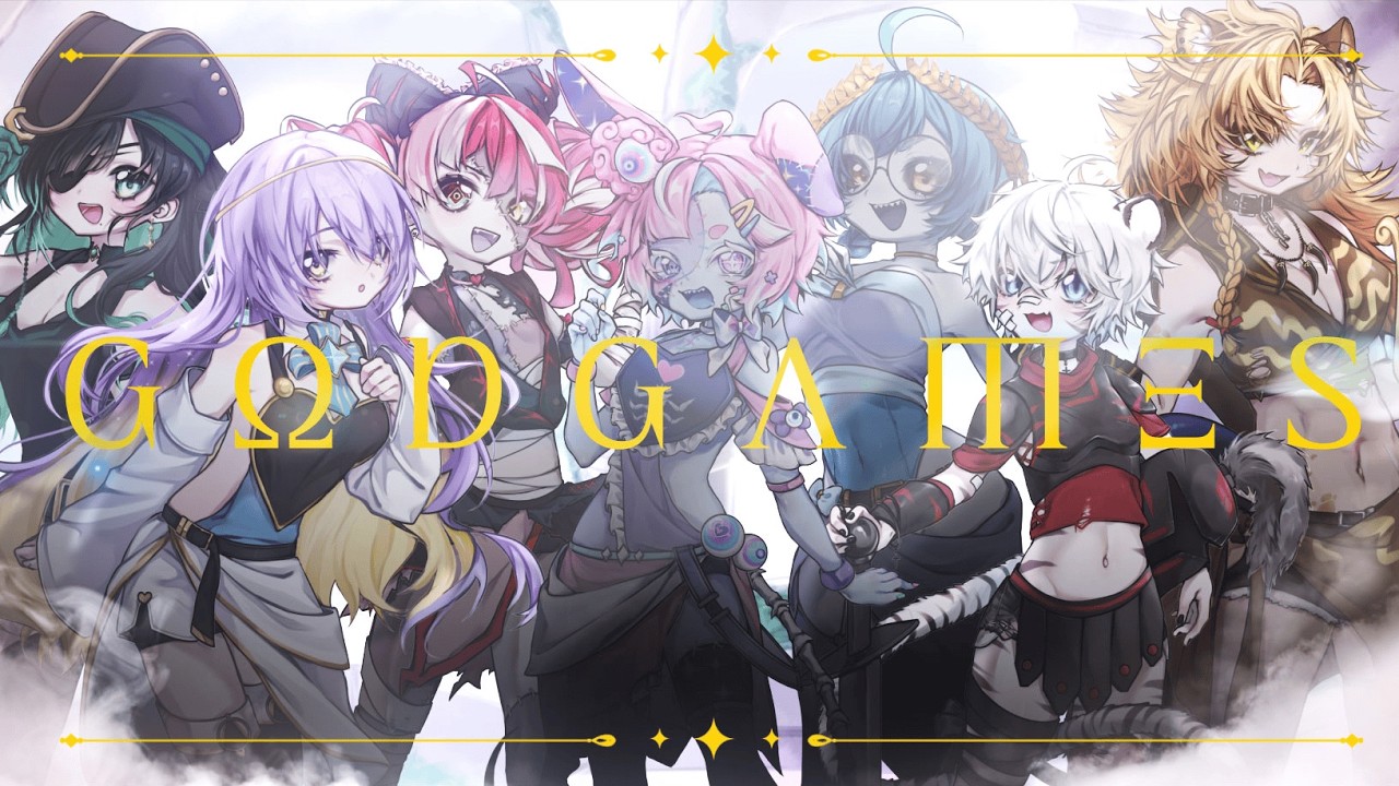 God Games - EPIC: The Musical【Necronival Cover】(feat. Ollie, Moona, Yena, Cersea, Yomi, Taiga)
