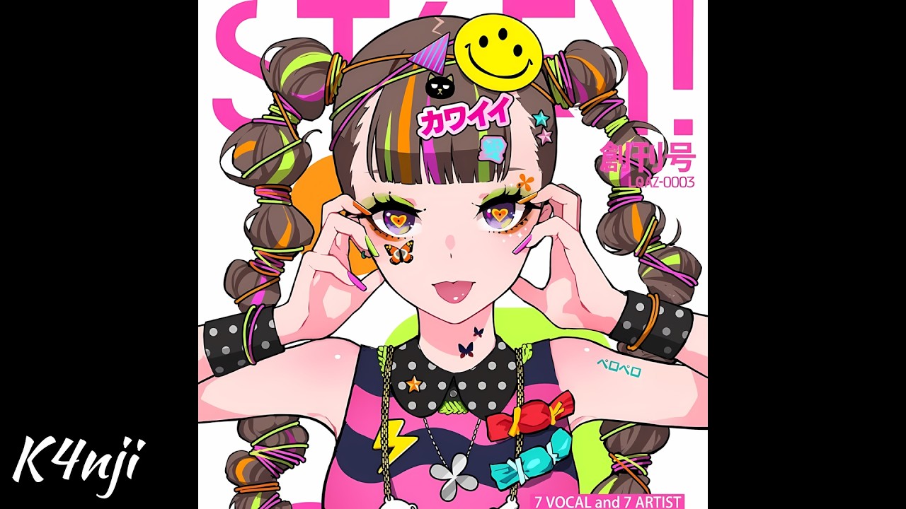 FREE フリートラック natori x PSYQUI x YOASOBI Type Beat - 