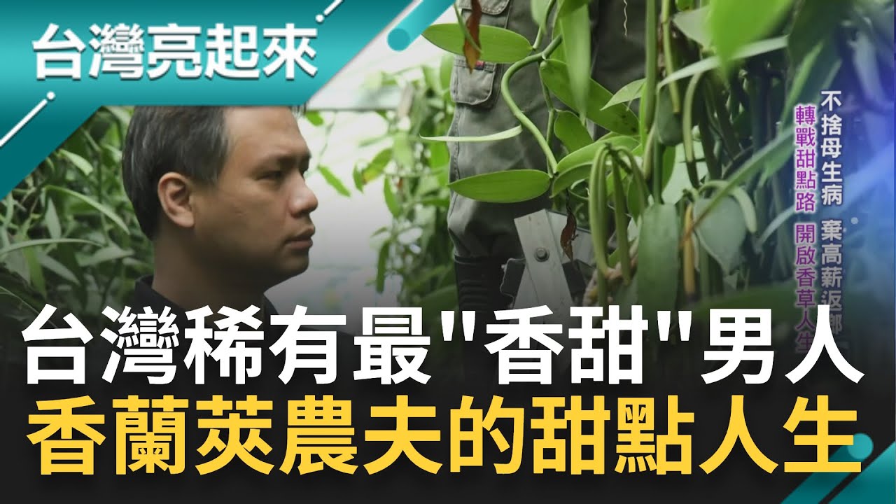 這麼