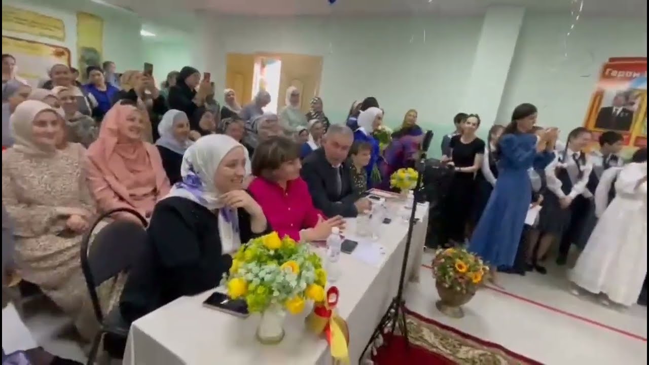 Выпускной 2024  ГБОУ 