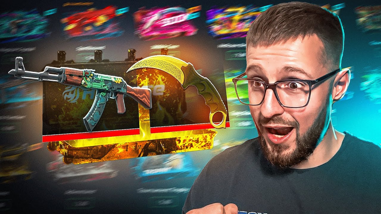 J’OUVRE la CAISSE la PLUS CHERE du site (HELLCASE)