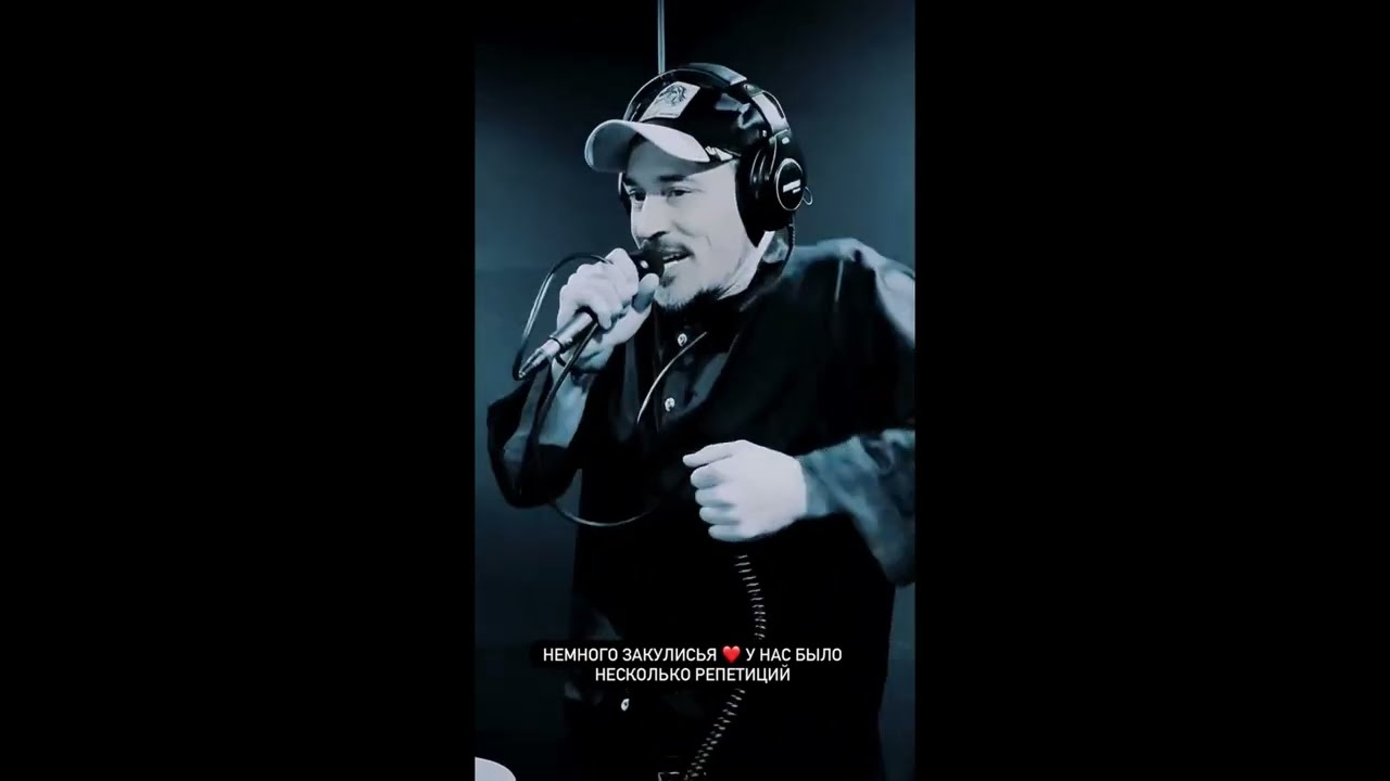 Дима Билан: «Век Зацепина» на большом театре. Моменты и закулисье