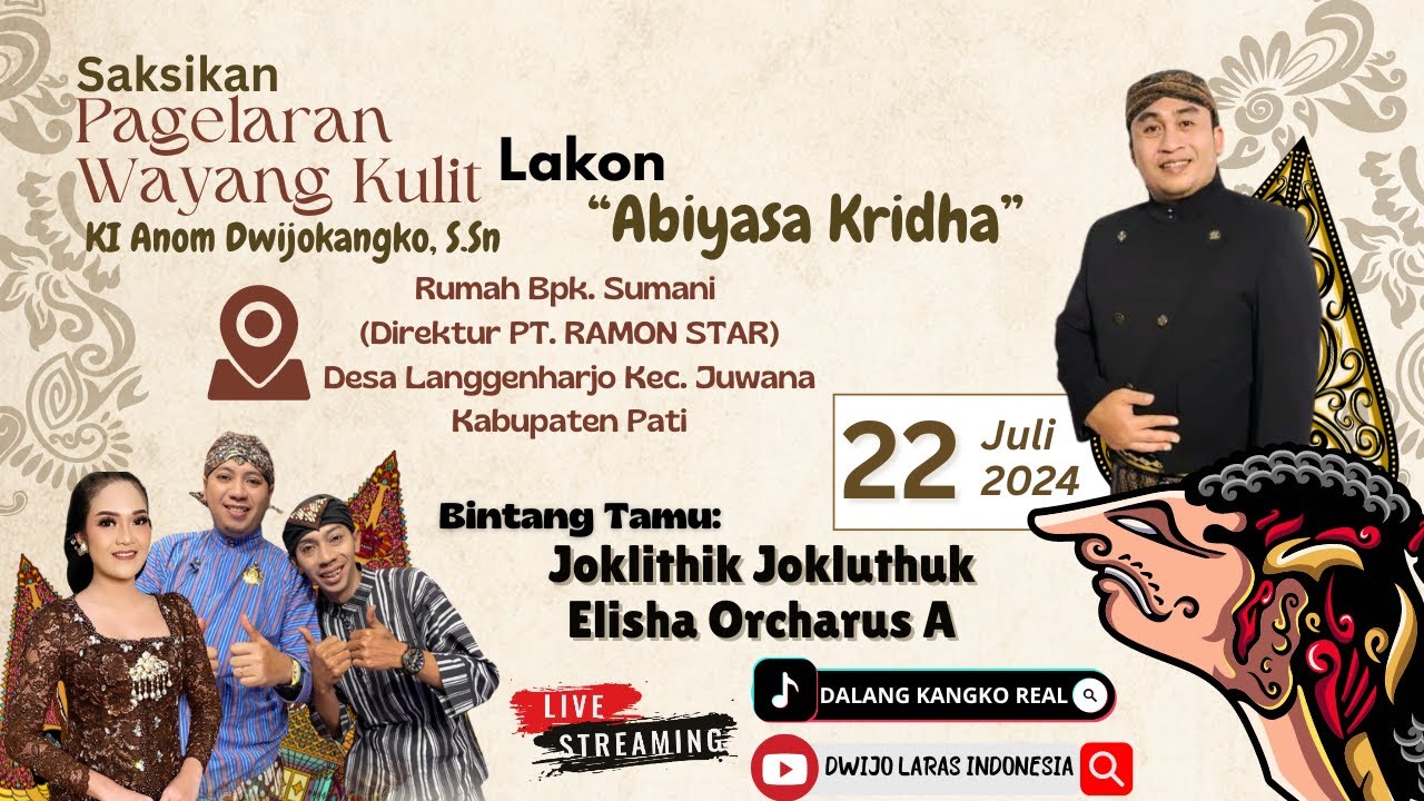 🔴LIVE WAYANG KULIT DALANG KI ANOM DWIJOKANGKO, S.Sn 