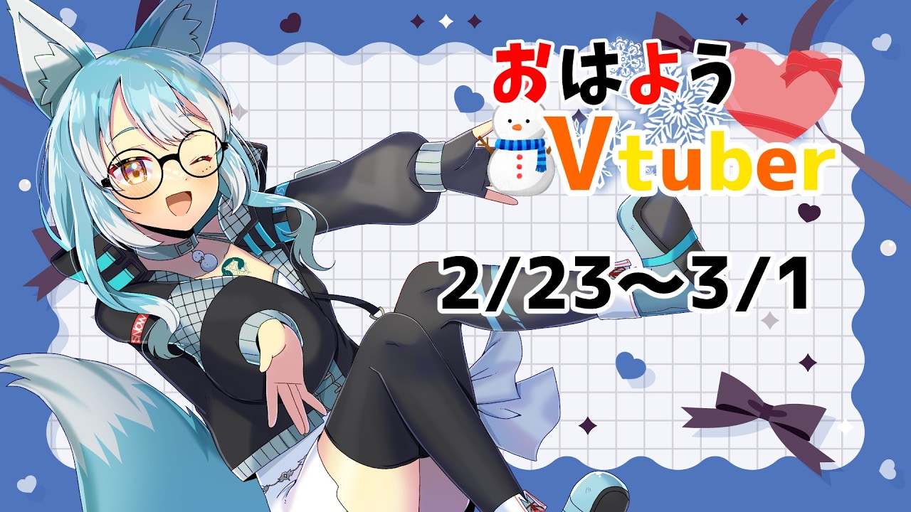 マイクラ楽しすぎてもっとやりたい欲が強い～