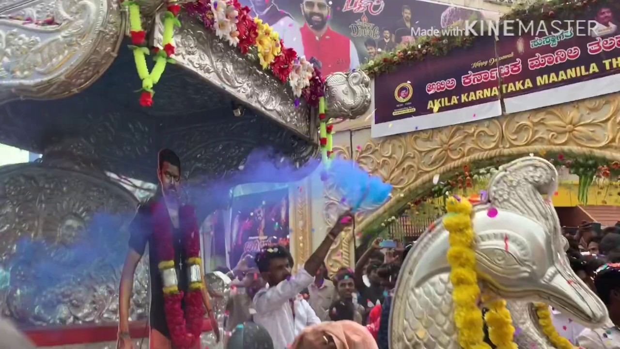 Bigil Movie Bangalore Celebration..!!!