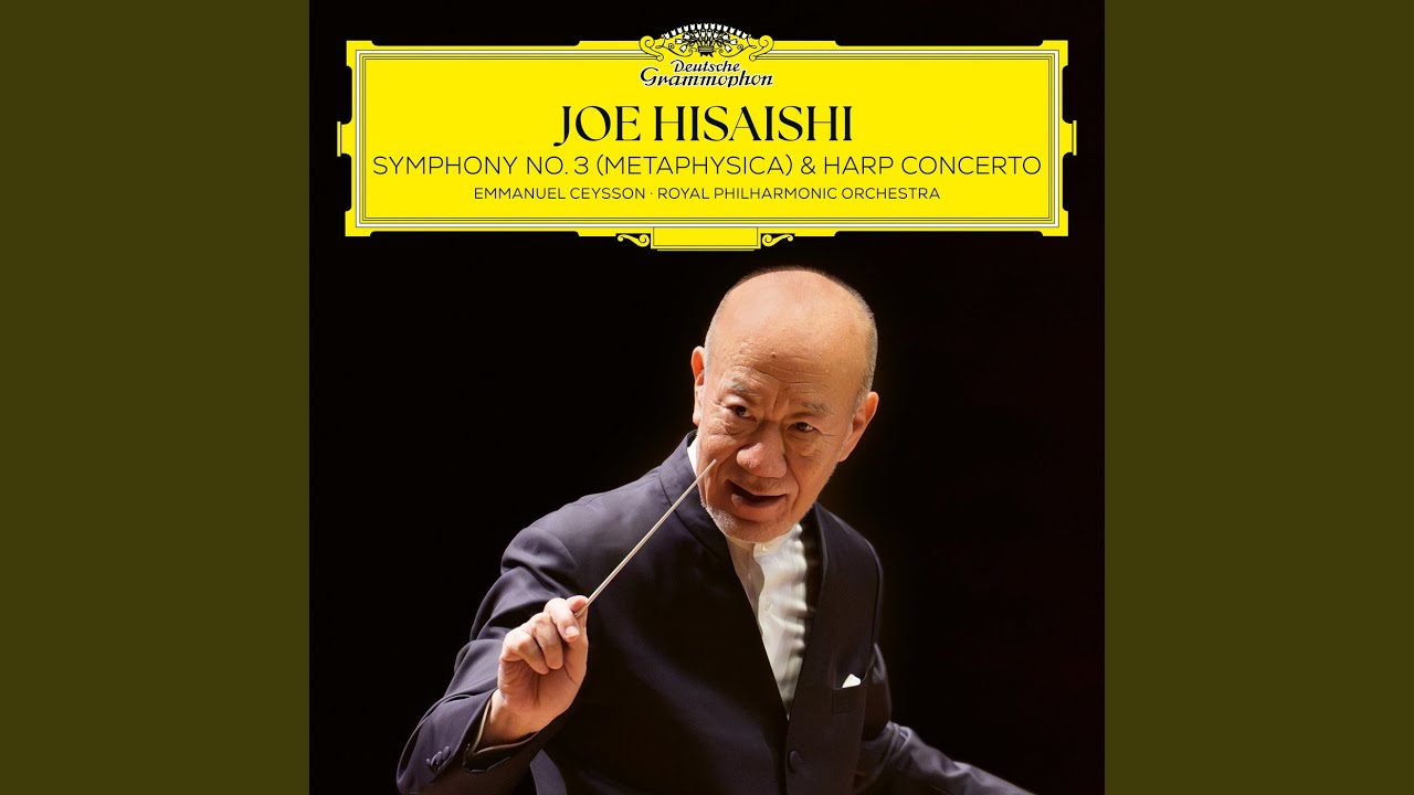 Hisaishi: Harp Concerto: Movement 1