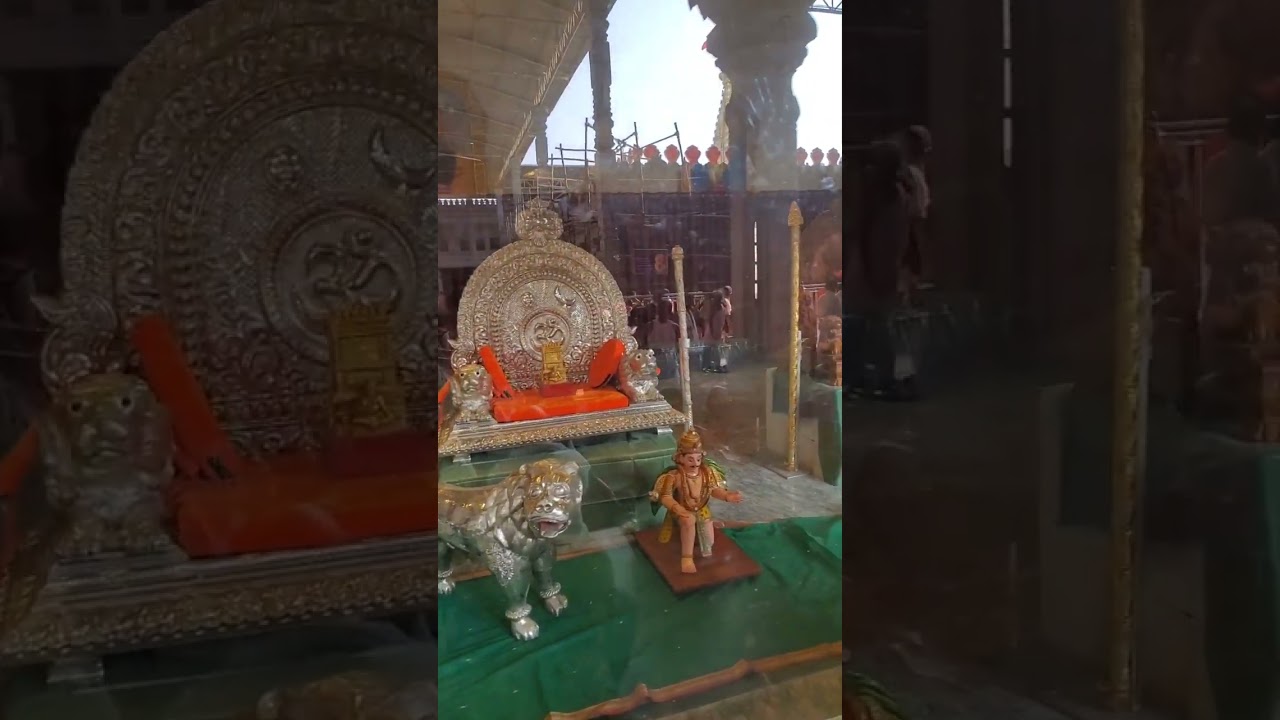 Panchamukhee and Mantralayam 