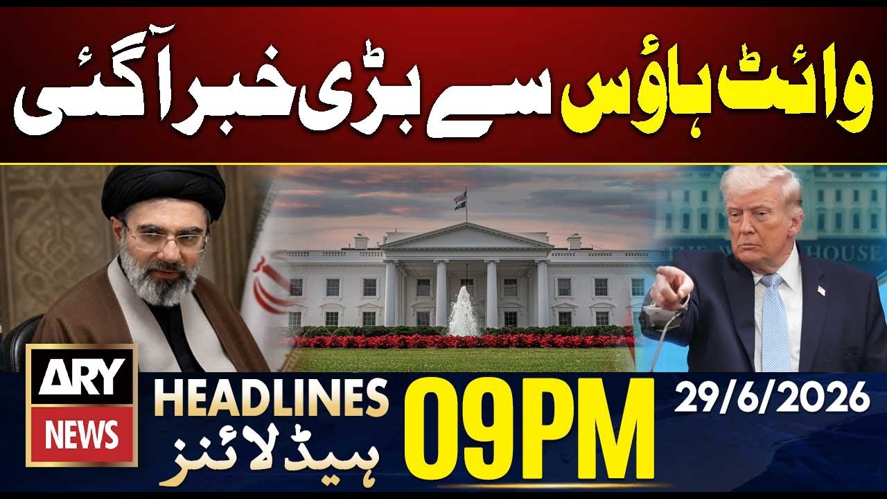 Karachi Rangers Camp Attack | US-Iran Talks in Doha  | 9 PM Headlines ARY News | 29th June 2026