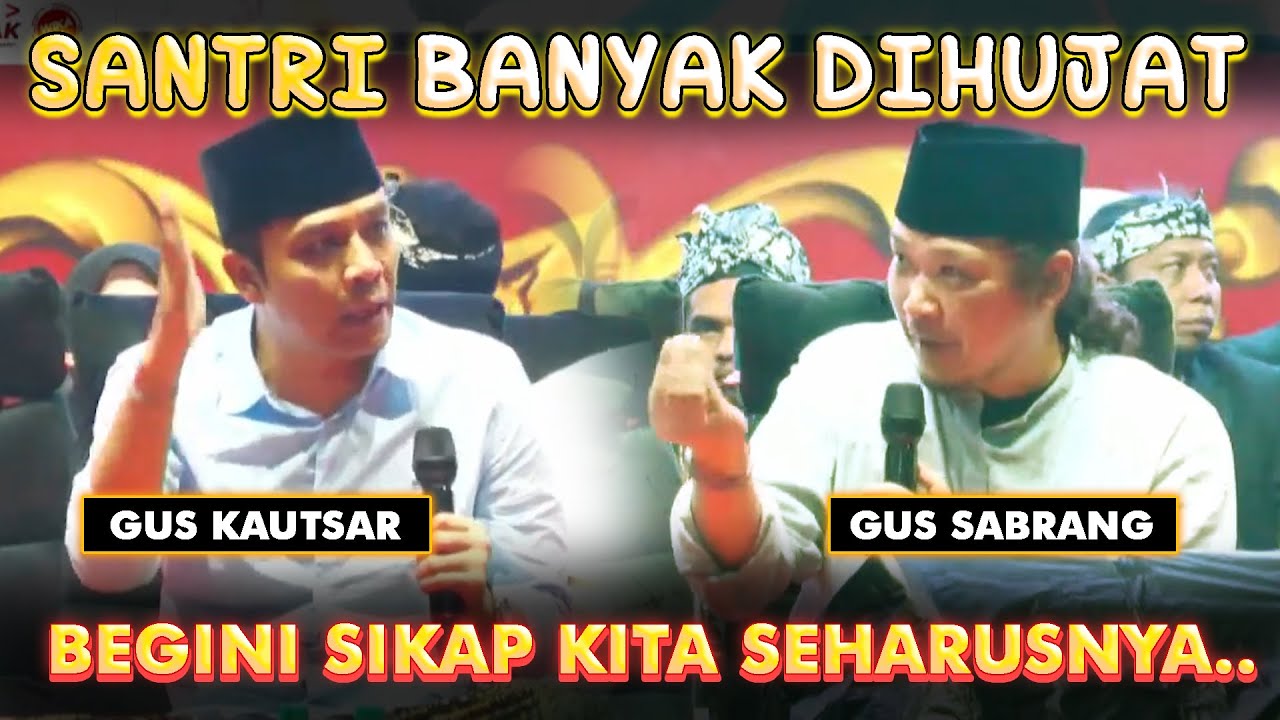 SANTRI BANYAK DIHUJAT GUS KAUTSAR - SABRANG LETTO #guskautsar #terasgubuk #alfalahploso #letto