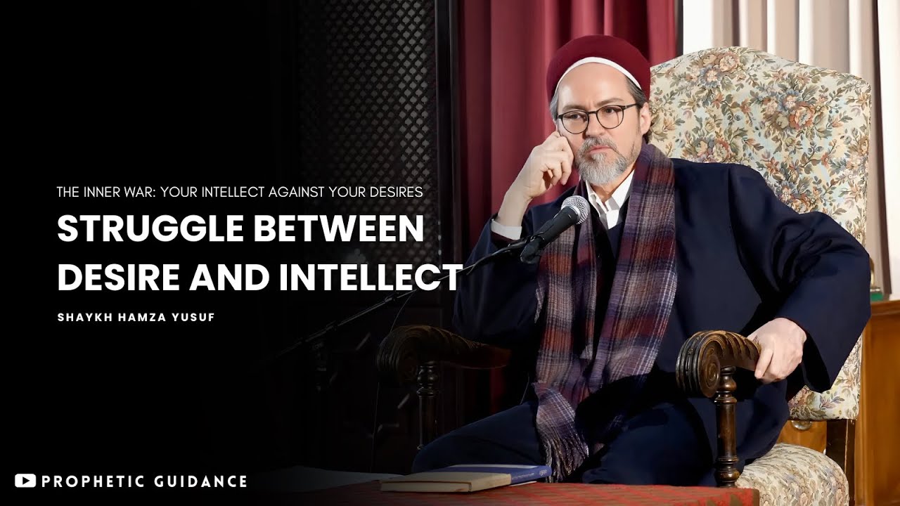 Нафс, Хава и Разум: Внутренняя битва за душу