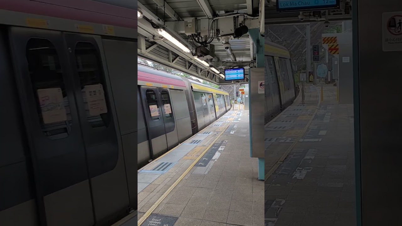 Train to shenzen 