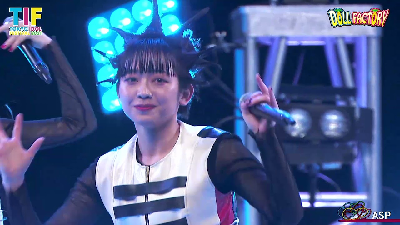 ASP - TiF 2021 (Doll Factory)