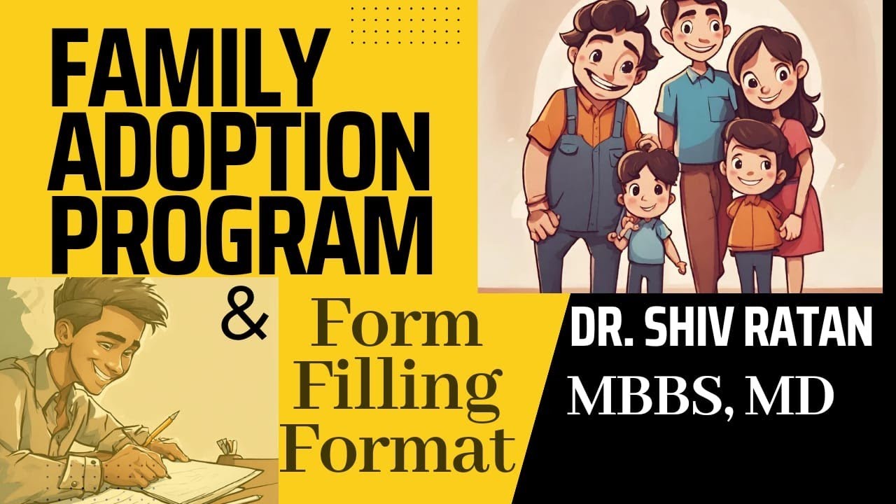 How we fill family adoption form | MBBS | Batch 2021 2022 | Community medicine | PSM | Part 1