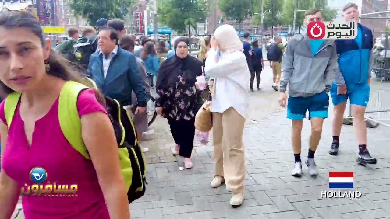 ناس عايشة في المياة ومفيش شحاتين.. جولة في شوارع هولندا