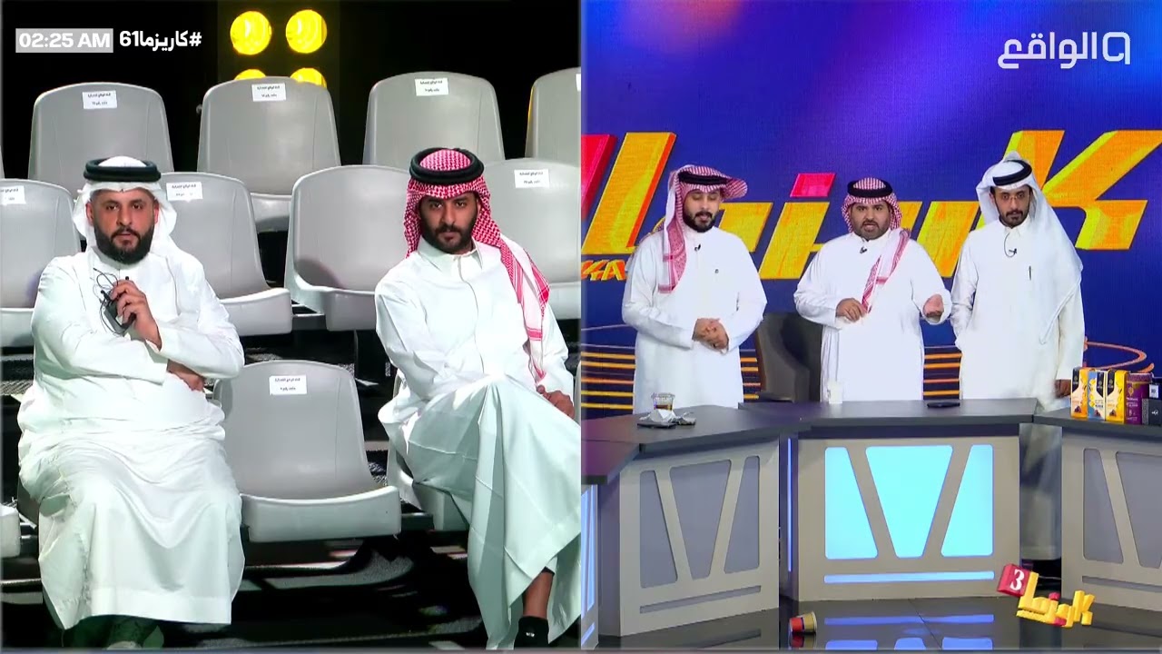 رد النقاد بعد طلبة ناصر الغامدي بعودة سعود العتيبي وفهد معيان لفقرة الرادار ! | #كاريزما61