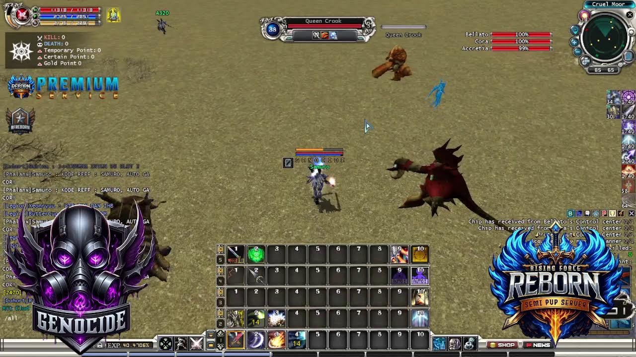 RF Reborn | OBT Day 1, FRESH BGT, SUNG JOIN!!!!