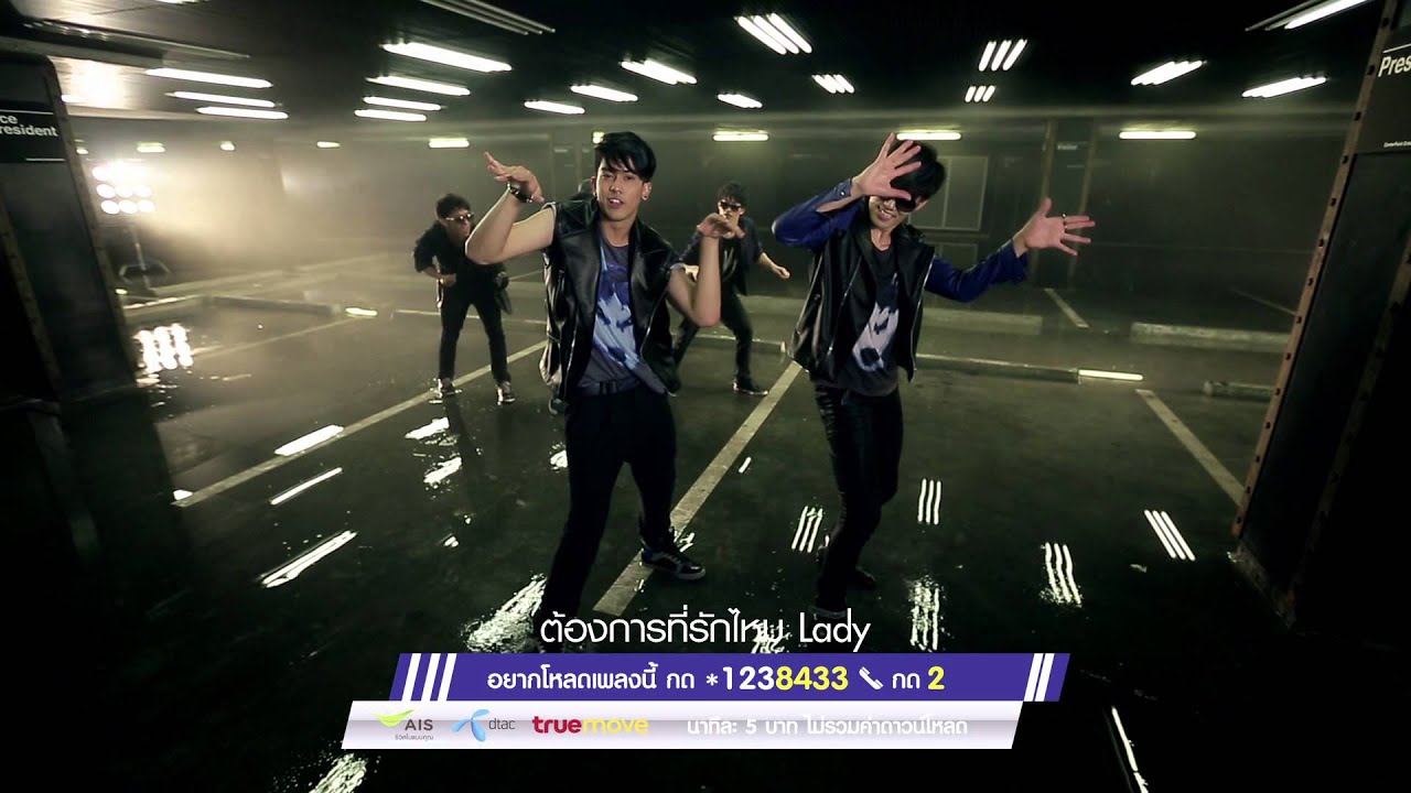 Tonight : MJ (Mark-Jin) Official MV