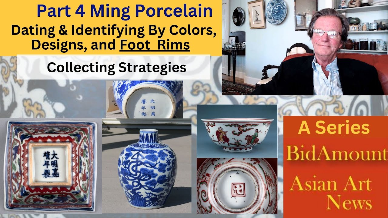 No. 4 Identifying, Authenticating & Dating Chinese Ming Porcelain Footrims and Fakes