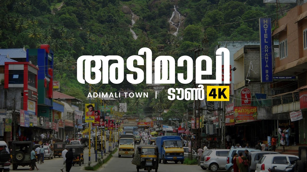 ADIMALI CITY, IDUKKI