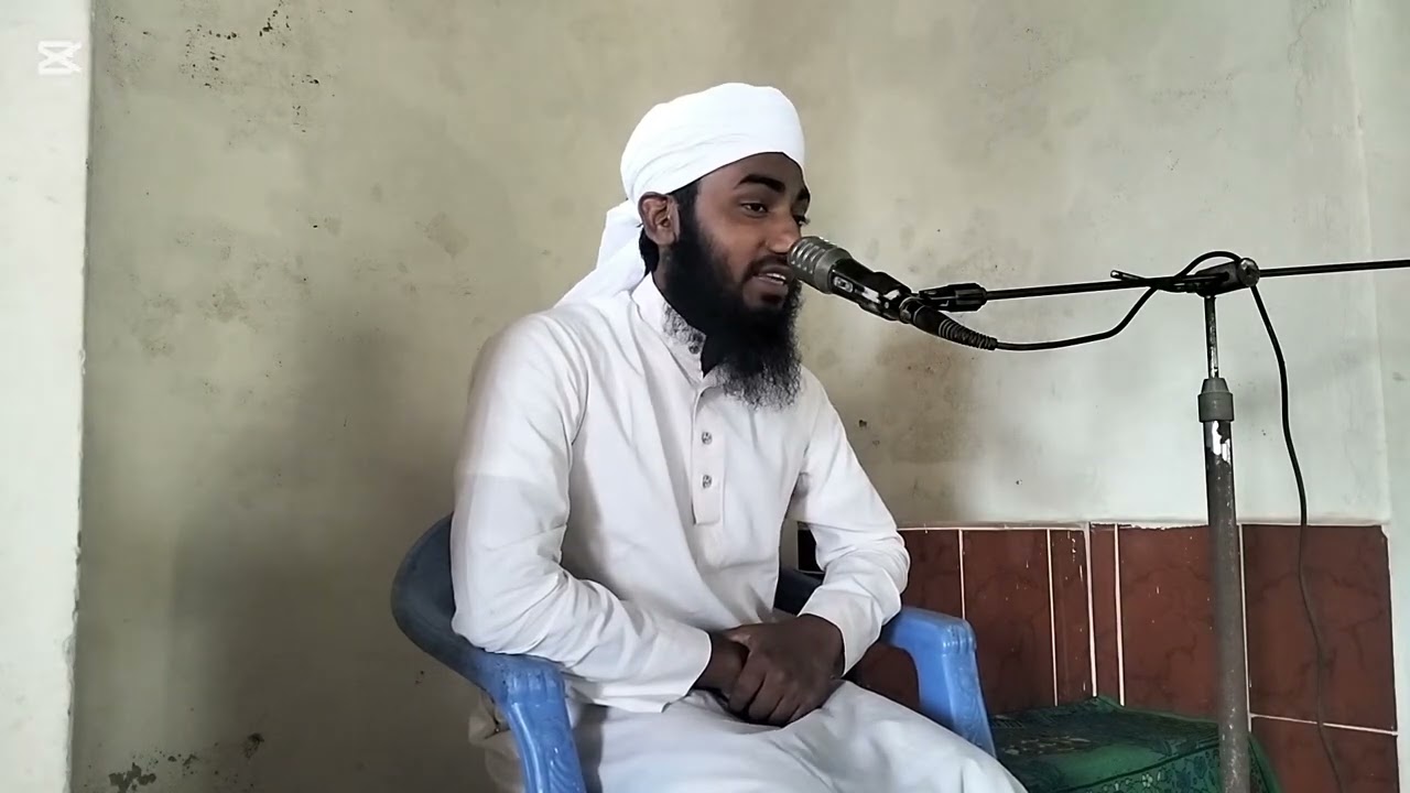 সবে বরাতের ফজিলত, আমাদের করনীয় ও বর্জনীয় | হাফেজ মাওলানা নুরুল আমিন মোল্লা | Nurul Amin Molla 