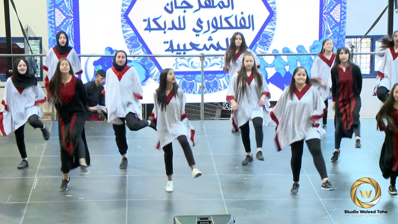 مهرجان كابول للدبكه 2019- فرقة مشاعل الحرية - الثوري القدس