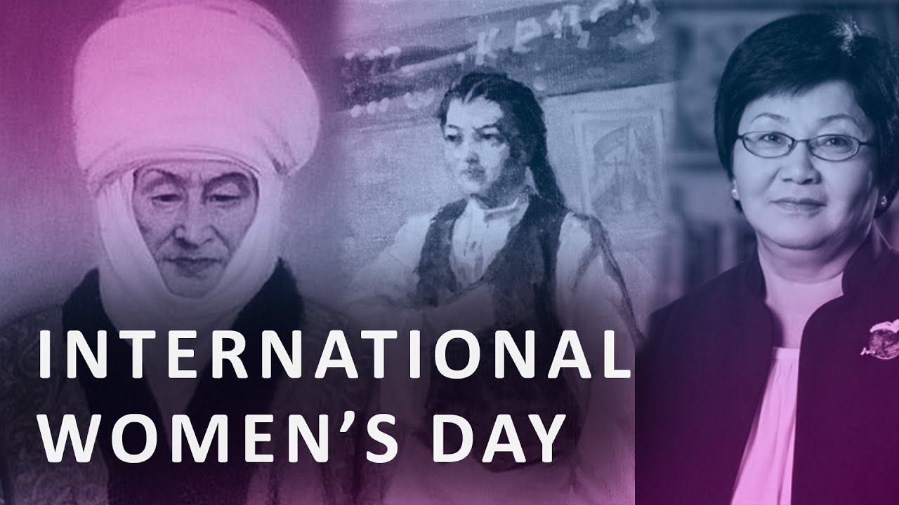 Kyrgyz Language Tutorials Episode 66: International Women's Day