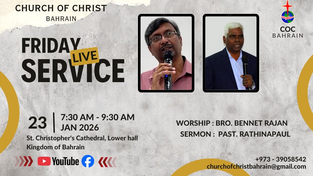COC Friday Service - 23-JAN-2026 | Bro. Bennet  | Past. Rathinapaul