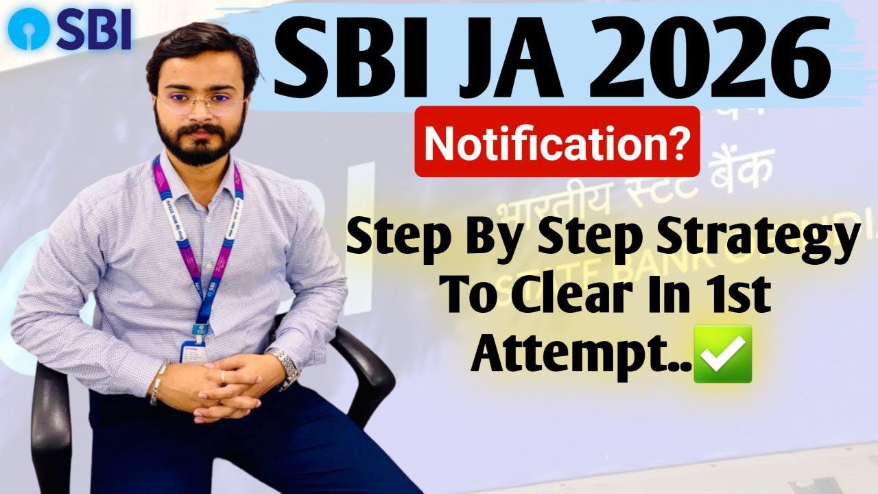 How To Prepare For SBI Clerk 2026 | Bank Exam Preparation 2026 | Clear In 1st Attempt | BanKidz
