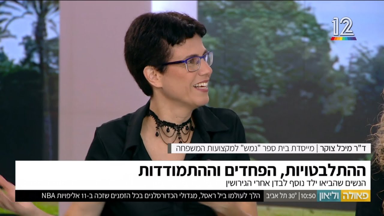 ד