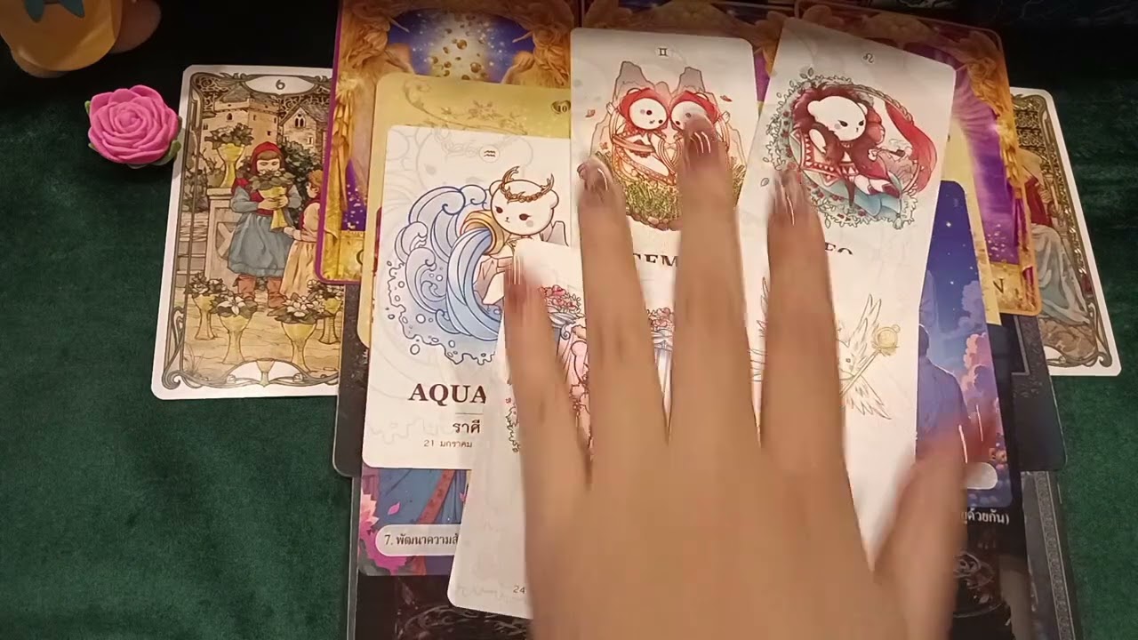 🧜 Pick a card - 818💗เขาคิดจะทำอย่างไรกับคุณ?