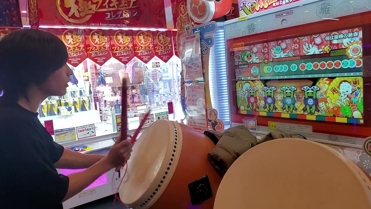 太鼓の達人 彼は誰時の誘惑(裏)でたらめを歌いながらプレイしてみた