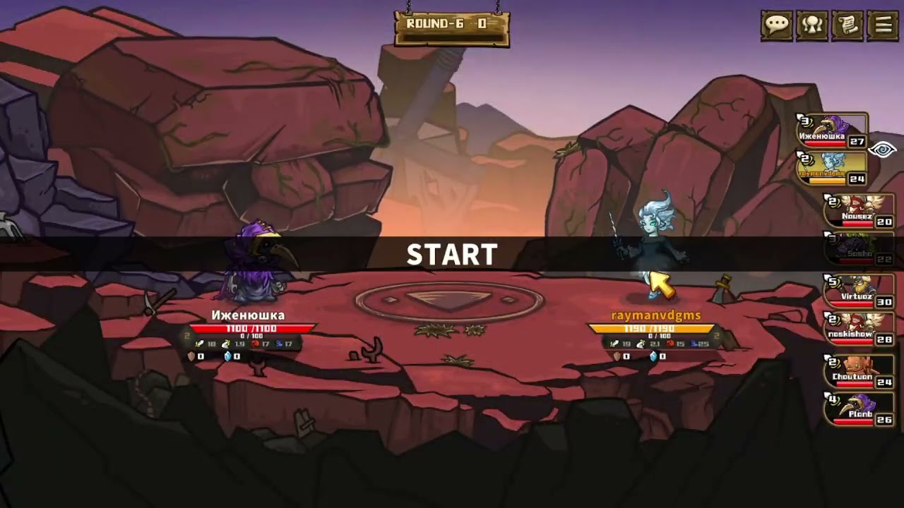 ultimate is still trassssssssh