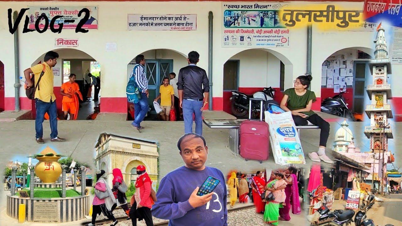 TULSIPUR Complete Vlog - VLOG - 2