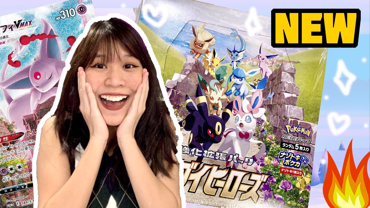 *NEW* Pokemon Eevee Heroes Booster Box Opening - Pokemon cards opening