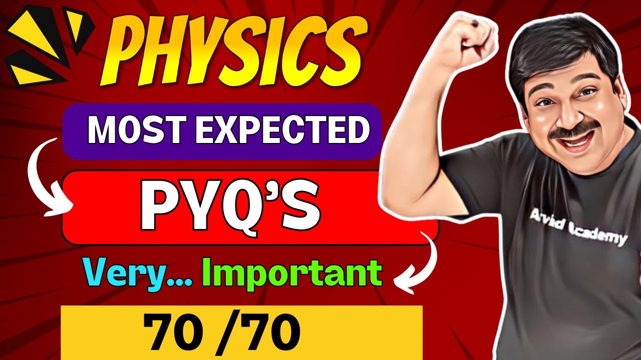 Class 12 Physics💥LIVE MOST EXPECTED PYQ's 🎯1 Video में ही  Complete कर लो  👉 Very Important