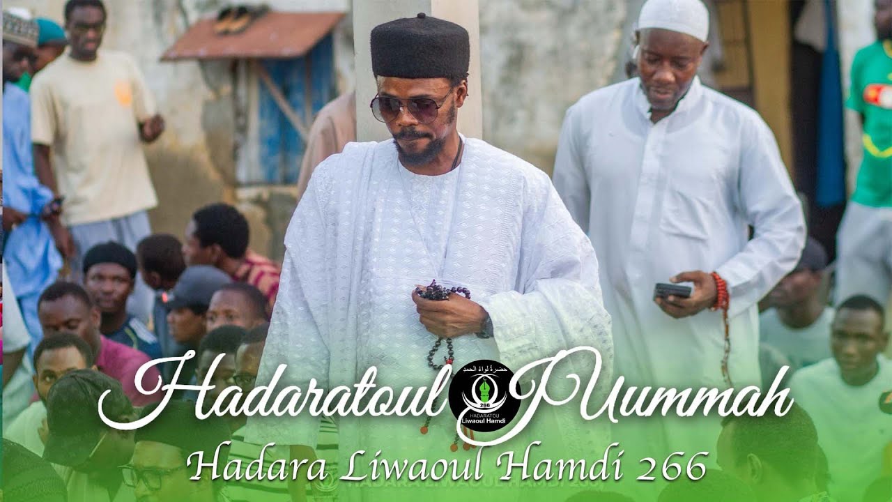 Hadara Jummah du 17 Octombre 2025 - Liwaoul hamdi 266