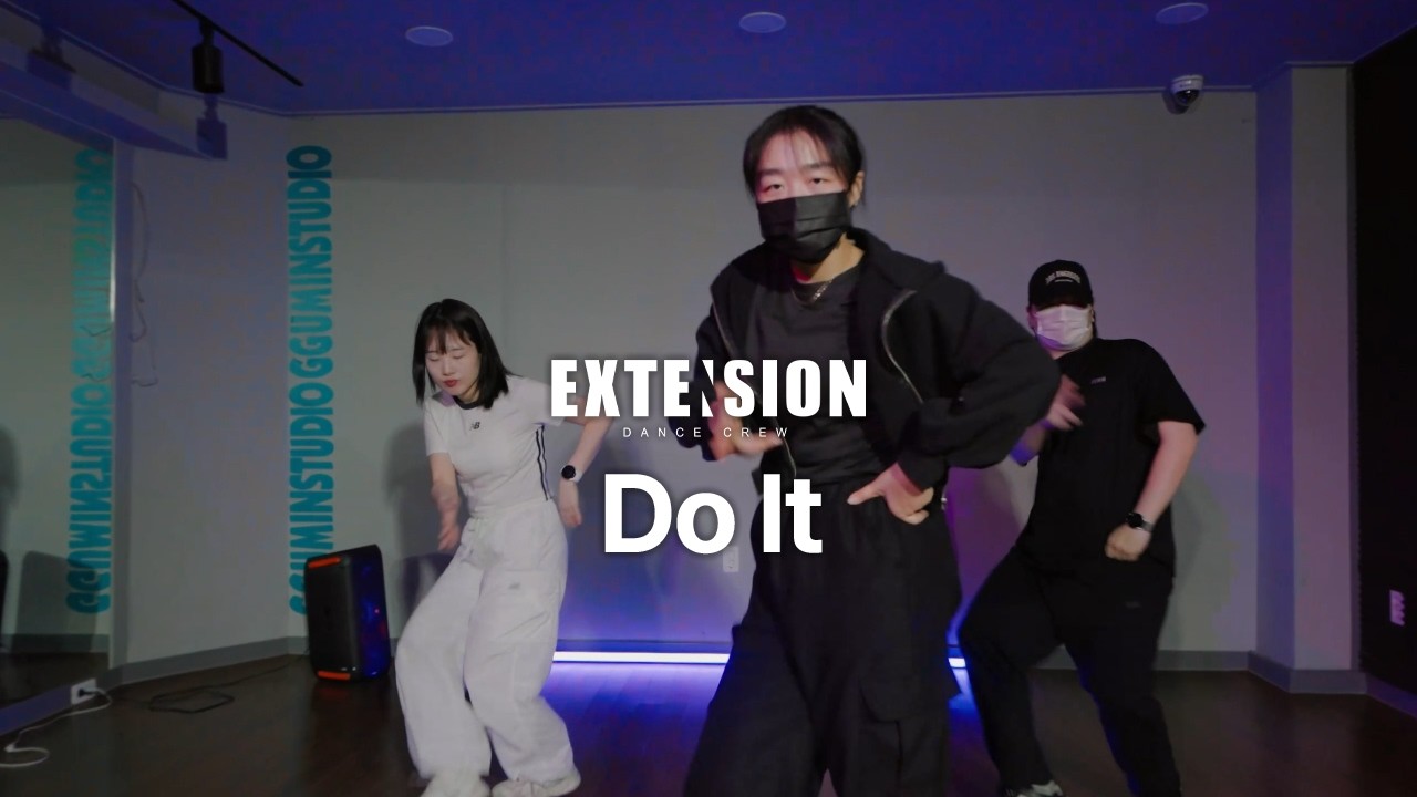 스트레이 키즈 Stray Kids - Do It