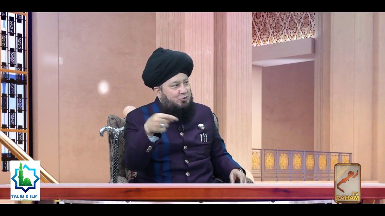 Wazifa For Get Respect From People | Logo Me Izzat Pane Ka Asan Wazifa | Ya Moizu | Dr.Mufti Muneer