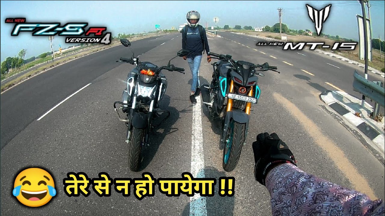 Yamaha FZS V4 Vs Yamaha MT-15 V3 Drag Race 🔥