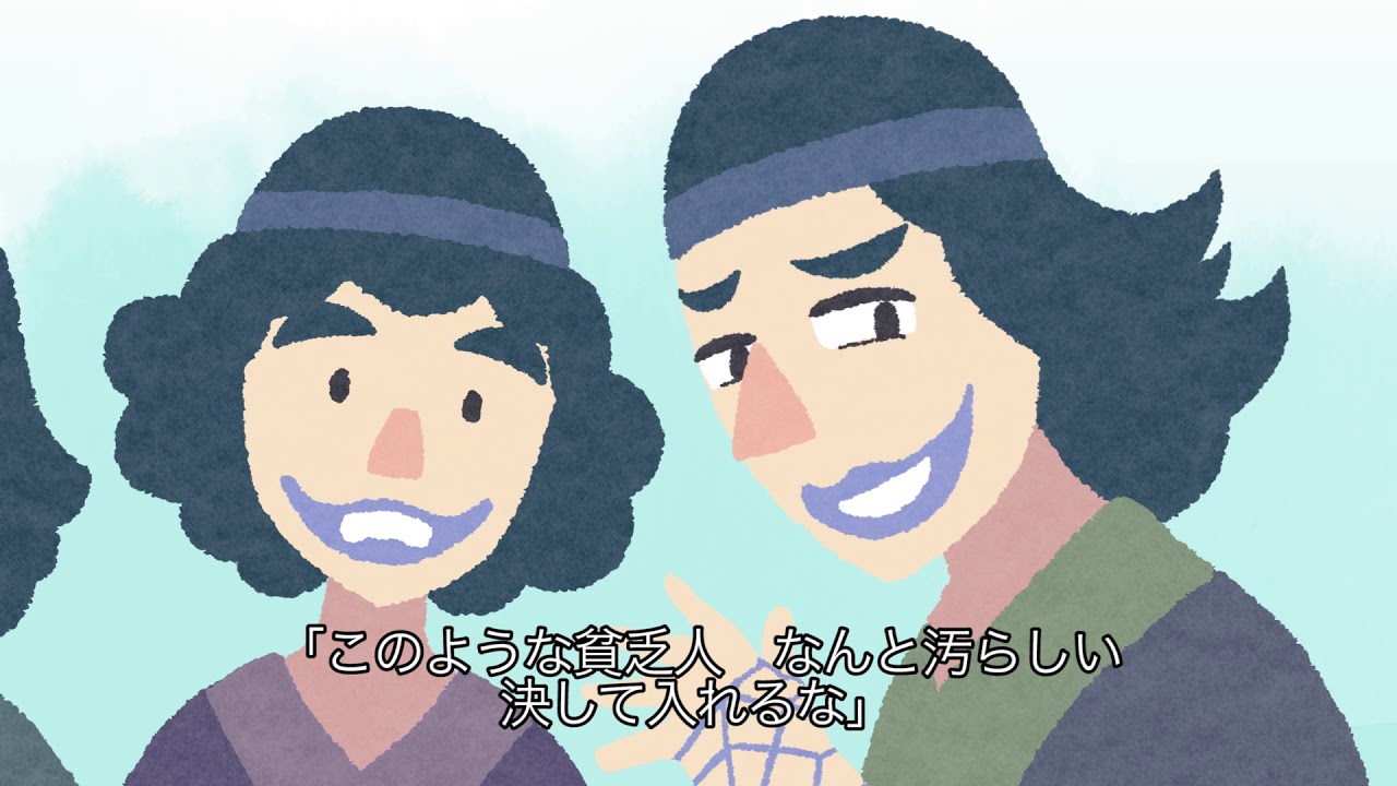 カラスの会話（アイヌ語音声+日本語字幕）