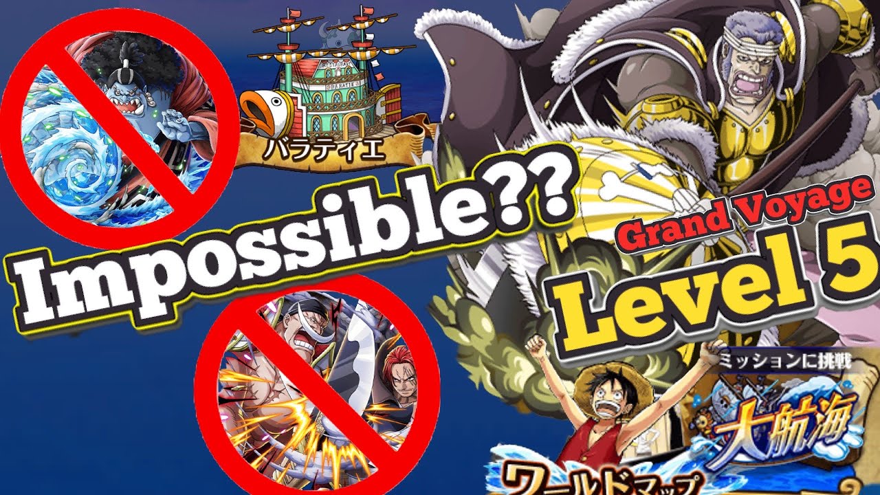 Can We Clear Level 5 Baratie Grand Voyage without Jinbe & Vs Whitebeard? OPTC ジンベエなし!? 大航海バラティエ トレクル