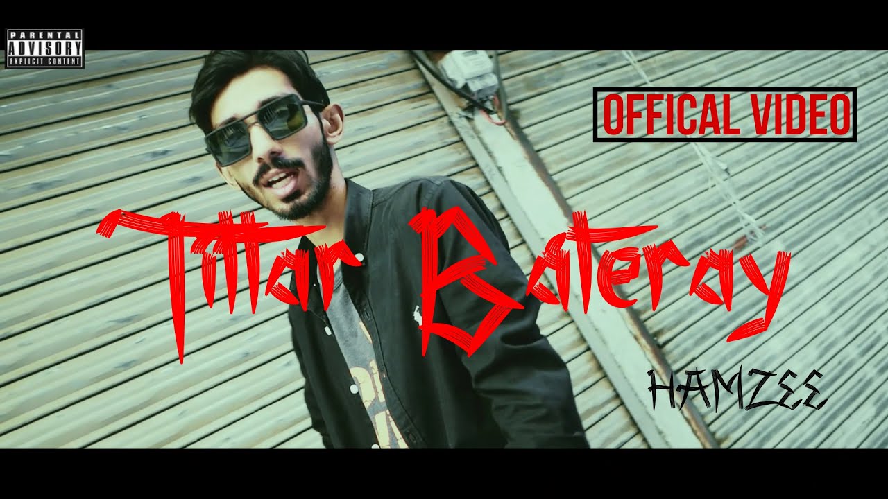 01- TITTAR BATERAY - HAMZEE | INTERSTELLAR | OFFICIAL VIDEO