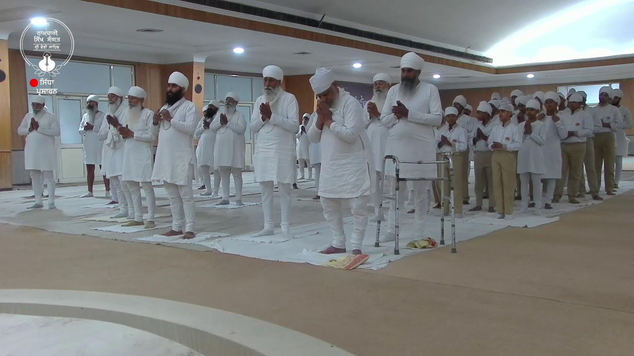 LIVE : SRI BHAINI SAHIB