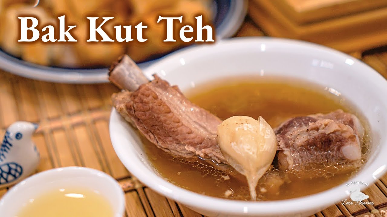 How To Make Restaurant Quality Bak Kut Teh at Home | Inspired by Song Fa Bak Kut Teh