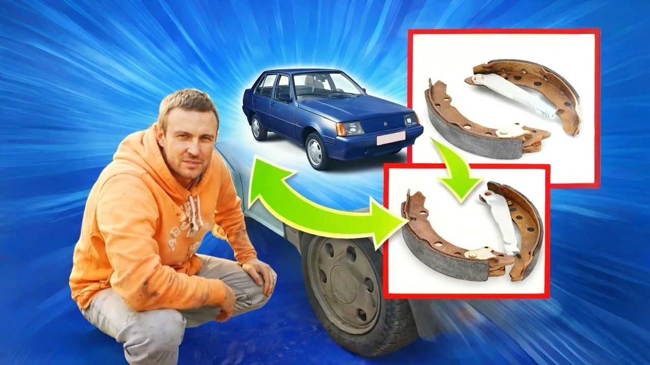 Замена задних колодок (ЗАЗ, Таврия, Славута)